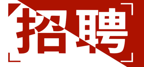 双鸭山市鹏飞中央空调有限